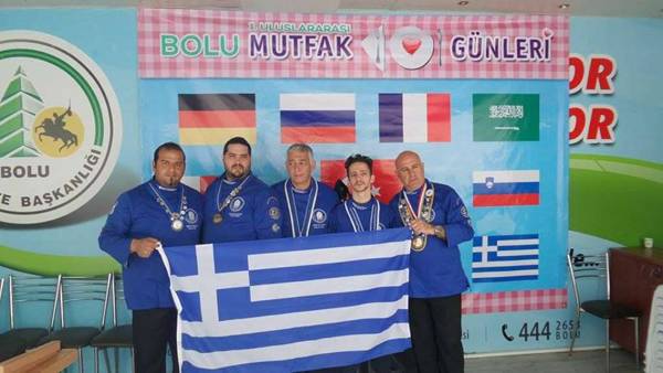 Με μετάλλια στις αποσκευές η Ομάδα Γαστρονομίας