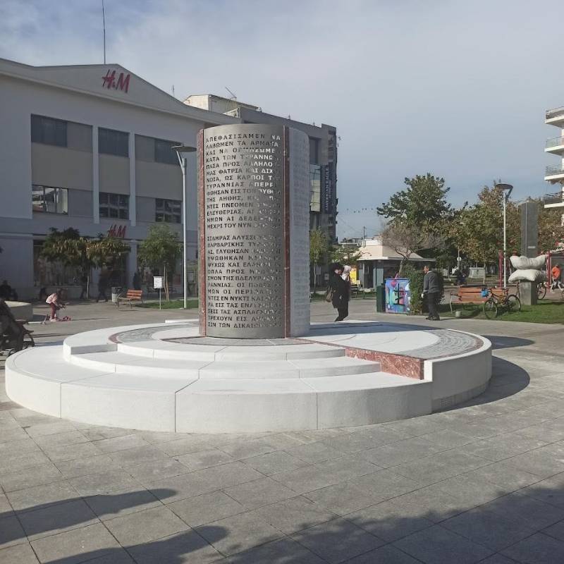 Πίστα σκέιτμπορντ το "Μνημείο Φωτός"