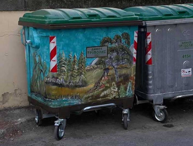 Ζωγραφισμένοι κάδοι ομορφαίνουν την Τρίπολη (φωτογραφίες)