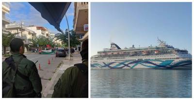 Καλαμάτα: Υπό δρακόντεια μέτρα ασφαλείας το ισραηλινό κρουαζιερόπλοιο &quot;Crown Iris&quot; (βίντεο-φωτογραφίες)