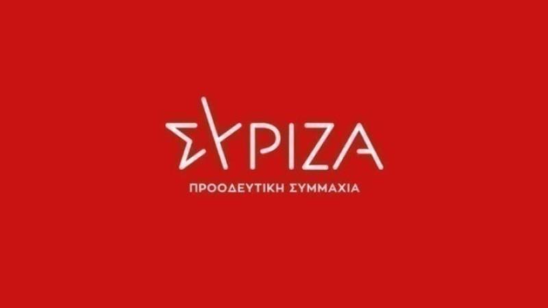 Κύκλοι ΣΥΡΙΖΑ-ΠΣ: «Όσοι προσβλέπουν σε "συνέδριο παρωδία και μεγάλης έντασης" δεν θα πετύχουν τον στόχο τους»