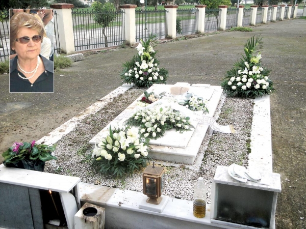 Ετάφη στο Μελιγαλά η Μαίρη Μπούτου