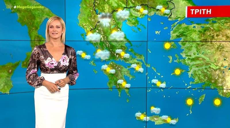 Αίθριος ο καιρός την Τρίτη - Αναλυτική πρόγνωση (Βίντεο)