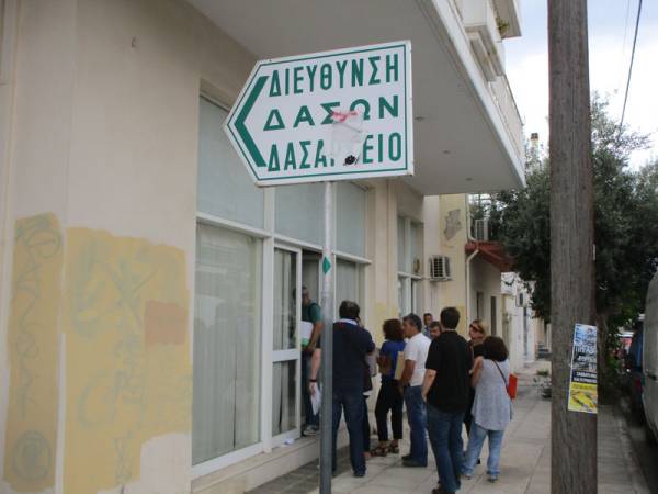 13.300 ενστάσεις για τα δασικά στη Μεσσηνία