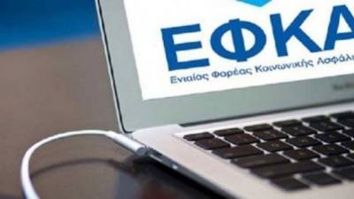Υπ. Εργασίας: Ο «χάρτης» των πληρωμών από τον e-ΕΦΚΑ και τη ΔΥΠΑ έως τις 18 Ιουλίου