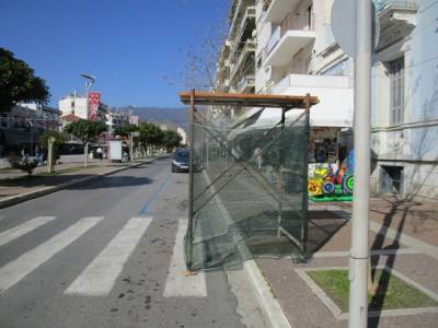 Επικίνδυνη σκαλωσιά