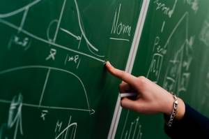 Ανακοινώθηκαν οι τοποθετήσεις καθηγητών