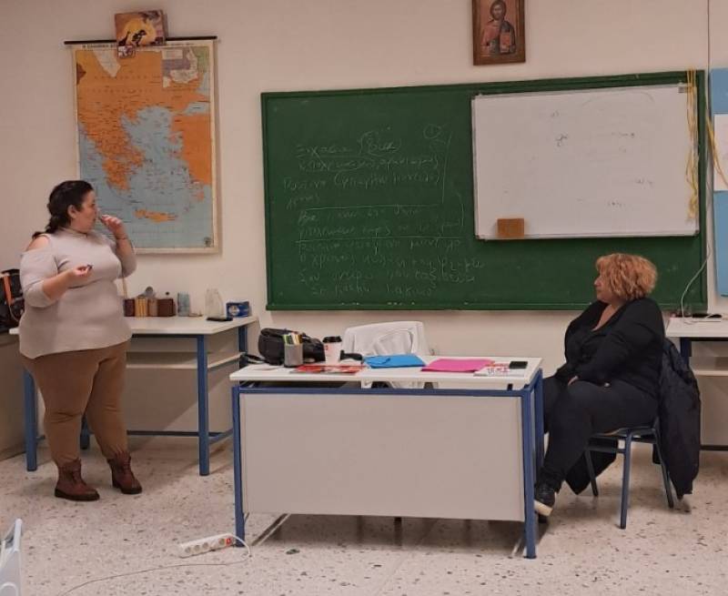 Εργαστήριο ποίησης στο Σχολείο Δεύτερης Ευκαιρίας