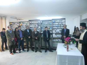 Εγκαινιάστηκε το Κοινωνικό Φαρμακείο Καλαμάτας