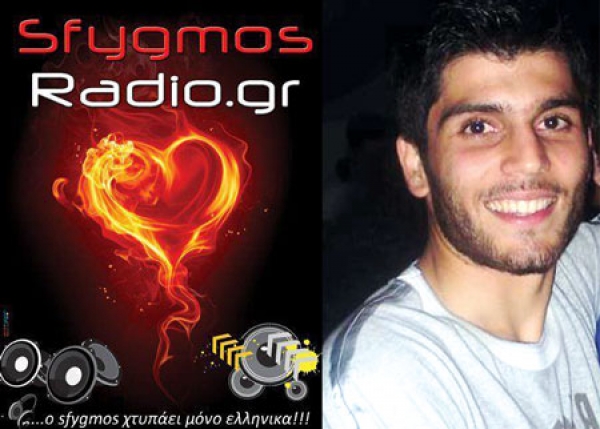 Διαδικτυακός ραδιοφωνικός σταθμός από 4 Καλαματιανούς φίλους