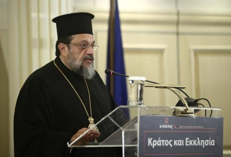 Στο 9ο Οικονομικό Φόρουμ των Δελφών ο μητροπολίτης Μεσσηνίας