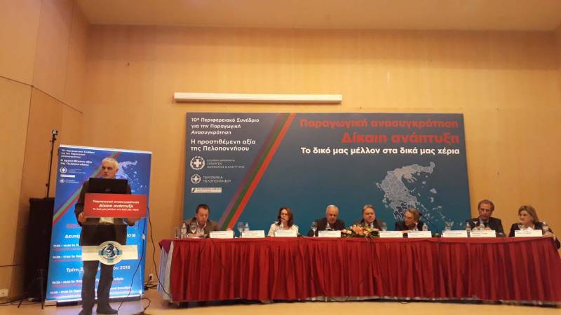 Τσιρώνης από Τρίπολη: &quot;Στον πρωτογενή τομέα έχουμε μοναδικά ασυναγώνιστα προϊόντα&quot;