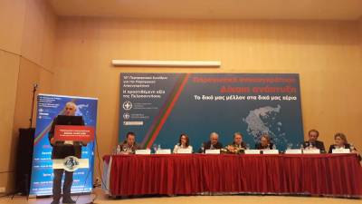 Τσιρώνης από Τρίπολη: &quot;Στον πρωτογενή τομέα έχουμε μοναδικά ασυναγώνιστα προϊόντα&quot;