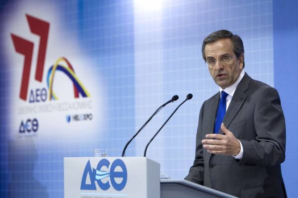 Η ομιλία του πρωθυπουργού Αντώνη Σαμαρά στα εγκαίνια της 79ης ΔΕΘ