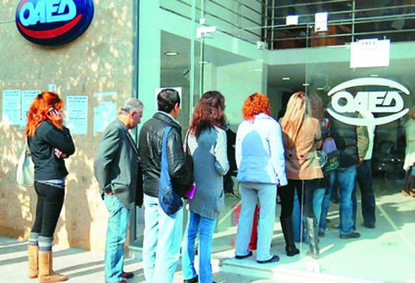 "Χειρόφρενο" στα όνειρα και την ανεξαρτησία των νέων