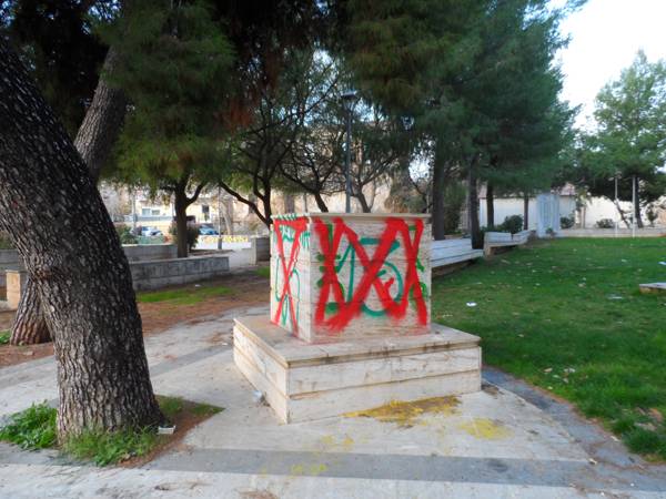 Τζάμπα μάγκες με τη δημόσια περιουσία