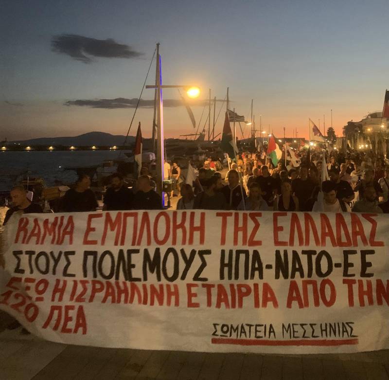 Καλαμάτα: Πορεία συμπαράστασης στο λαό της Παλαιστίνης