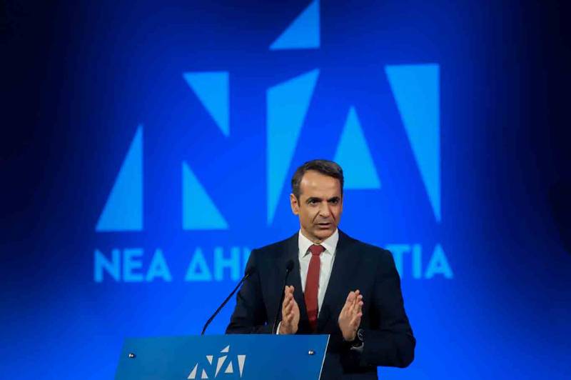 Μήνυμα συστράτευσης και νίκης έστειλε ο Κυριάκος Μητσοτάκης