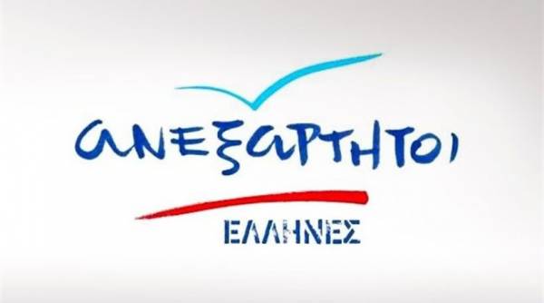 Μάκαρη στην Καλαμάτα και Σπυρόπουλο στη Μεσσήνη στηρίζουν οι ΑΝ.ΕΛ.