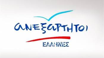 Μάκαρη στην Καλαμάτα και Σπυρόπουλο στη Μεσσήνη στηρίζουν οι ΑΝ.ΕΛ.