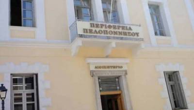 Υποσχέσεις Νίκα για διευκόλυνση πρόσβασης σε ΑμεΑ