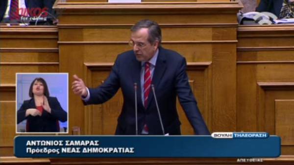 Ο Σαμαράς για το "καμπανάκι" στην Κωνσταντοπούλου (βίντεο)