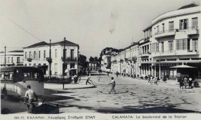 Λεωφόρος ΣΠΑΠ