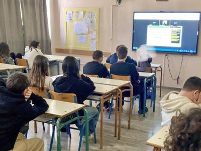 1ο Γυμνάσιο Καλαμάτας: Γνωριμία με τη σωματιδιακή φυσική