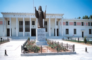 Ανακοινωση του Δικηγορικού Συλλόγου Κορίνθου για τη μείωση των οργανικών θέσεων δικαστών