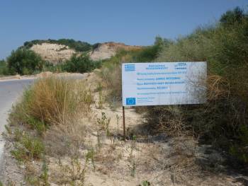 3 χρόνια για ολοκλήρωση του Βελίκα - Νιοχώρι