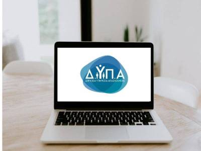 Καλαμάτα: Ζητούν πίσω το επίδομα ανεργίας από καρκινοπαθή