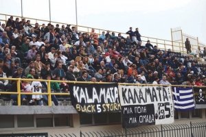 Κρίμα στον κόσμο!