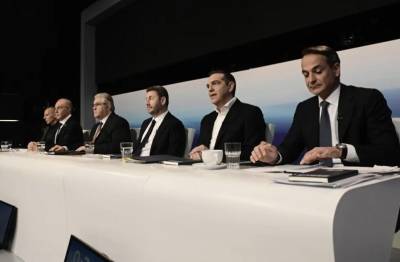 Εκλογές 2023 Συνεδριάζει αύριο η Διακομματική για το debate