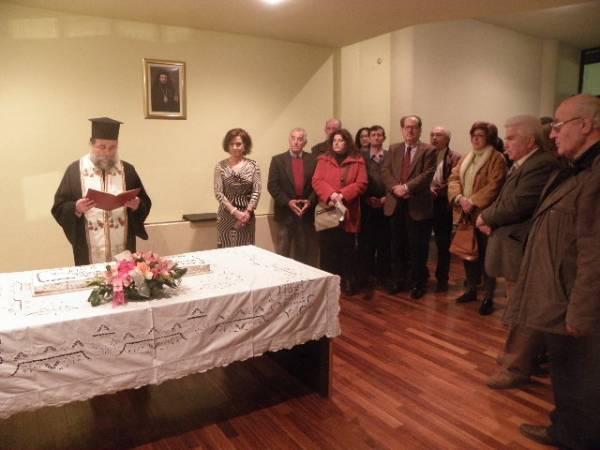 Κοπή πίτας της Εταιρείας των Φίλων της Αρχαίας Θουρίας