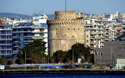 Συλλαλητήριο στη Θεσσαλονίκη κατά της χρήσης του όρου «Μακεδονία» στο όνομα της ΠΓΔΜ