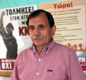 Ο Βαγγέλης Γούργαρης για το Περιφερειακό Χωροταξικό Πελοποννήσου