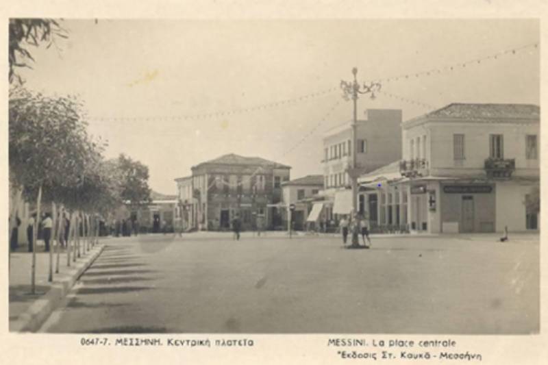 Η πλατεία της Μεσσήνης