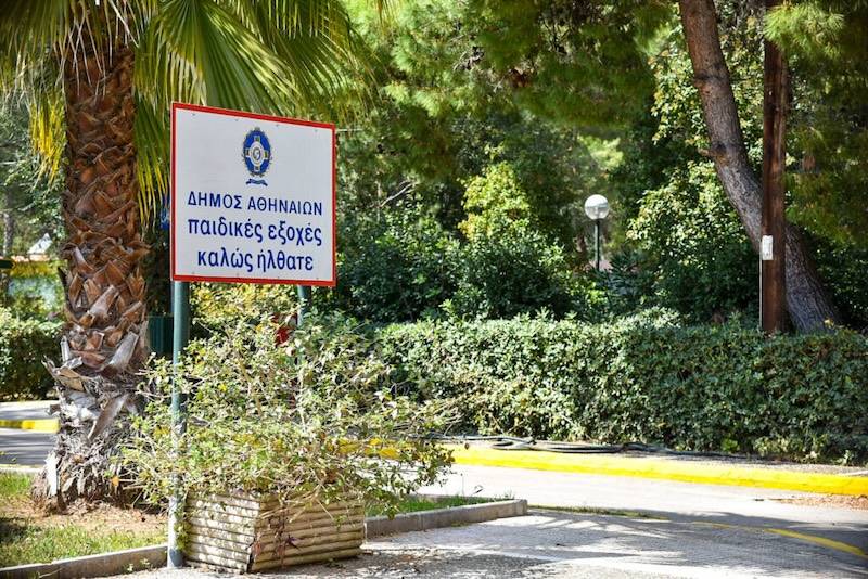 Το πρόγραμμα των κατασκηνώσεων του Δήμου Αθηναίων για το καλοκαίρι