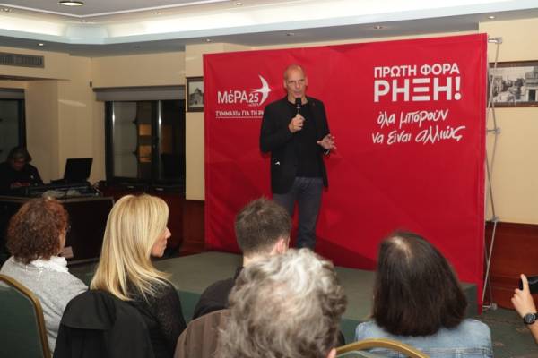 Βαρουφάκης από Καλαμάτα: “Ρήξη για βιώσιμη χώρα” (βίντεο)