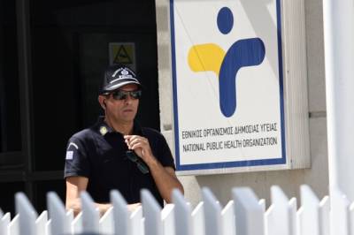 Μαζική παραίτηση 13 στελεχών του ΕΟΔΥ (βίντεο)