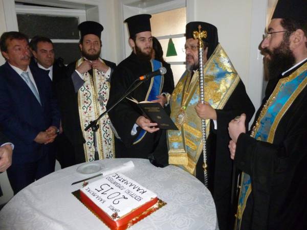 Εκοψαν πίτα Λιμεναρχείο και Λιμενικό Ταμείο Καλαμάτας