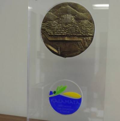 Το Βραβείο Χορωδιών Καλαμάτας 2017