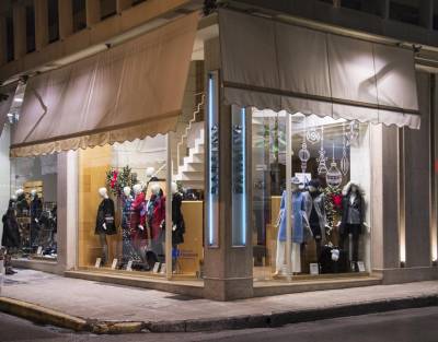 Το “Darling – Mina Siampi” γιορτάζει 40 χρόνια συνεχούς παρουσίας στην Καλαμάτα