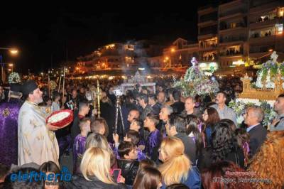 Συνάντηση Επιτάφιων στο λιμάνι της Καλαμάτας