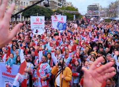 Συνάντηση εργασίας για το Καλαματιανό Καρναβάλι