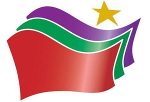 Πολιτική εκδήλωση του ΣΥΡΙΖΑ στη Σπάρτη