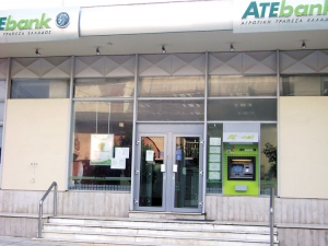 1,5 εκατ. ευρώ η κατάχρηση στην Αγροτική Κυπαρισσίας