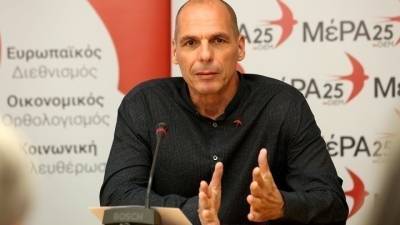 Βαρουφάκης: Το ΜέΡΑ25 καταδικάζει απερίφραστα τα συντονισμένα πυραυλικά χτυπήματα του Πούτιν