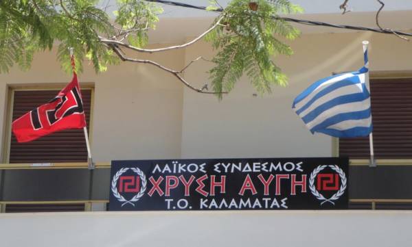 Η Χρυσή Αυγή Καλαμάτας για την αντιφασιστική πορεία της 20ης Ιουλίου και τον...Νίκα