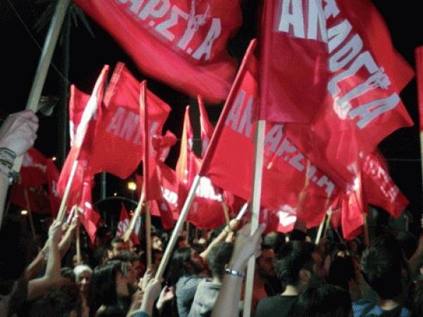 Ανακοίνωση της "Ανταρσιας στο Μωριά" κατά της "Ελληνικής Δράσης"